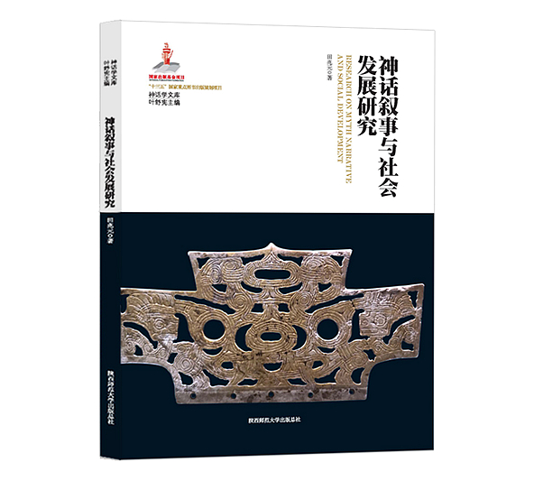 测试图片 原来名称也丢了