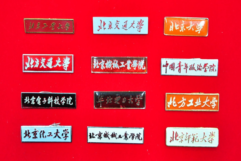 3_副本.jpg