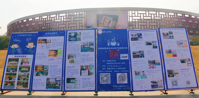新勇照片.jpg