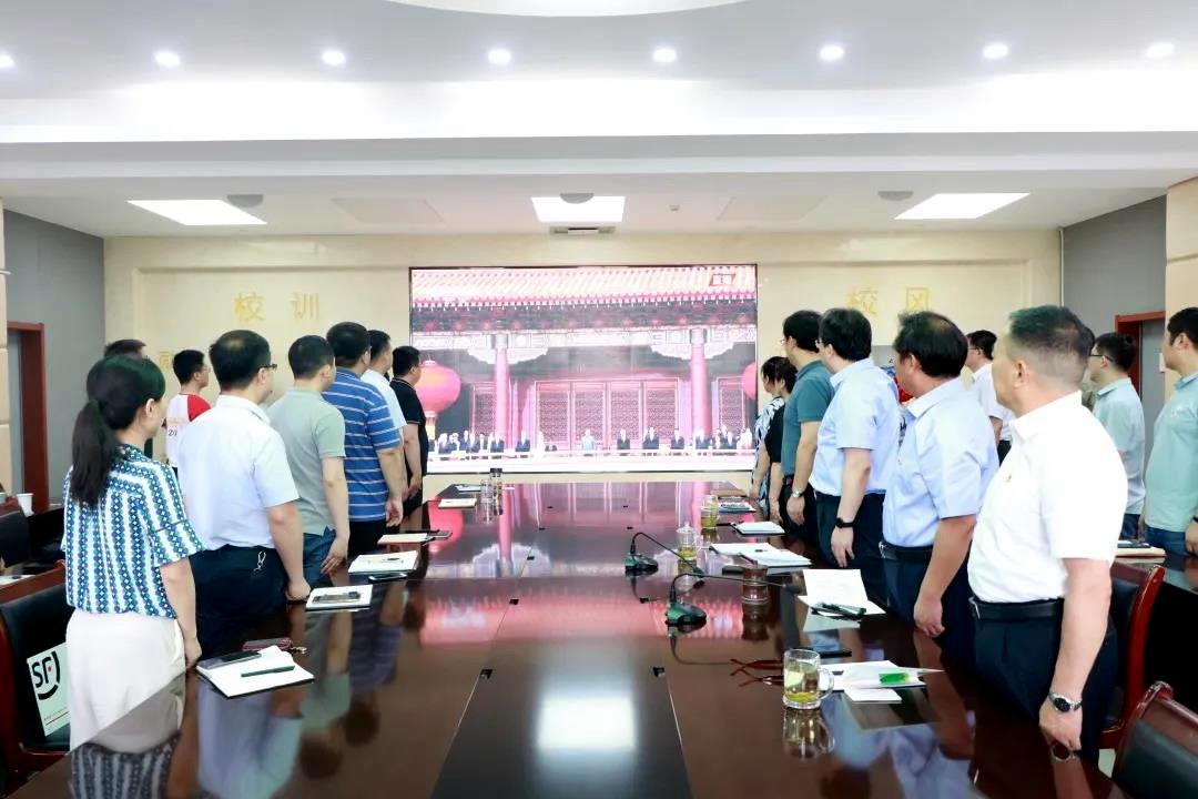 原来名称也丢了