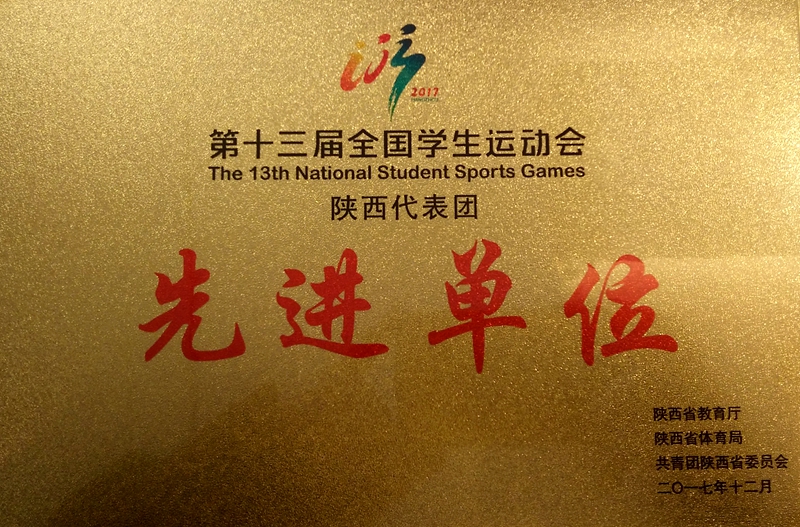 微信图片_20180129182731_副本.jpg