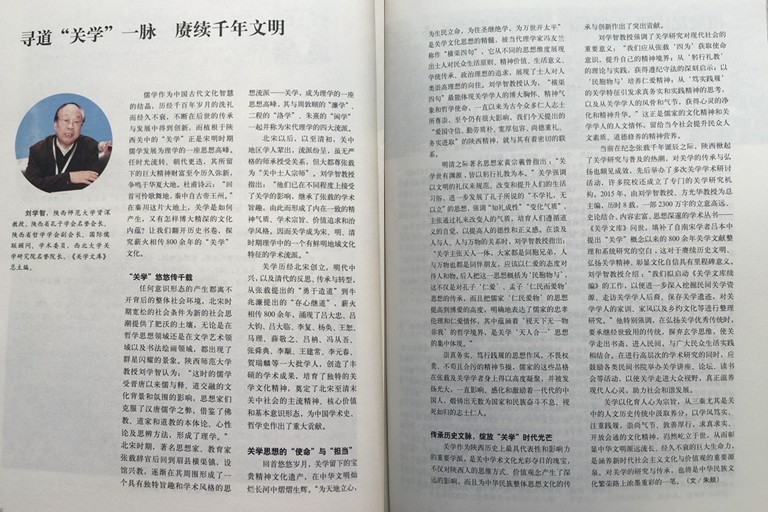 测试图片 原来名称也丢了