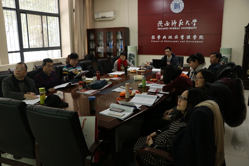 社会学组.JPG