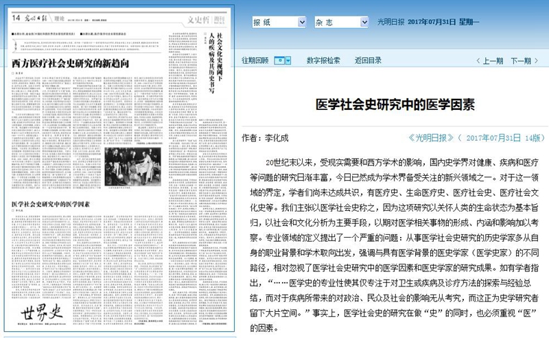 QQ截图20170805134058.jpg