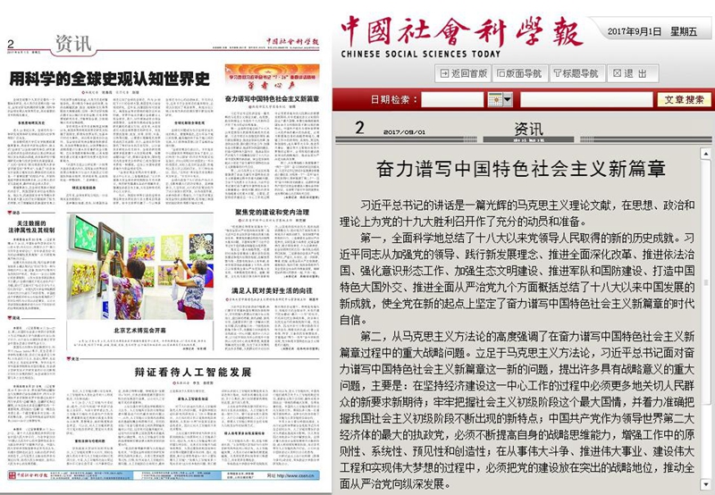 QQ截图20170901225655.jpg