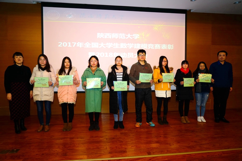 DSC08072_副本.jpg