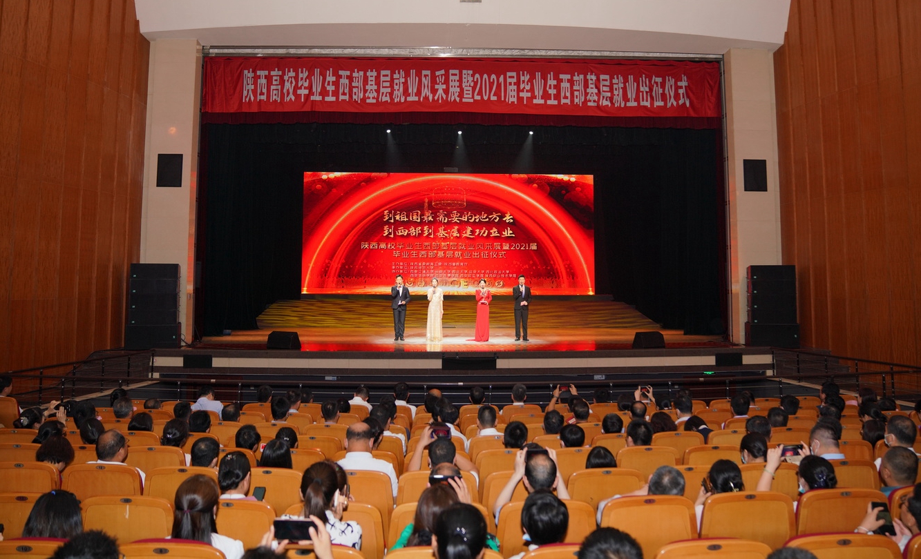 DSC08080.JPG