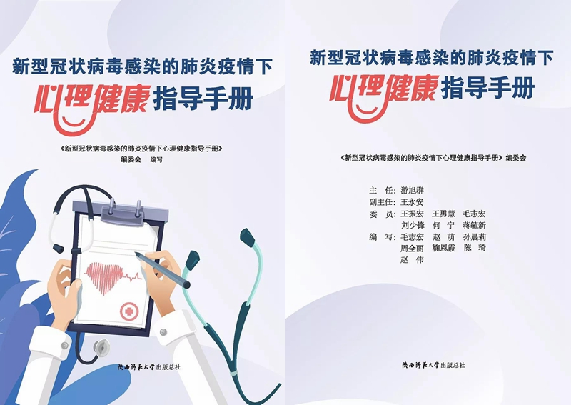 原来名称也丢了