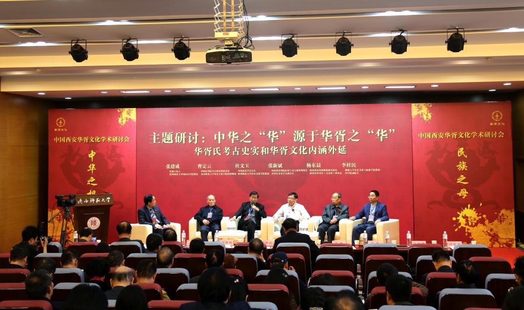 杜文玉教授 杜文玉教授