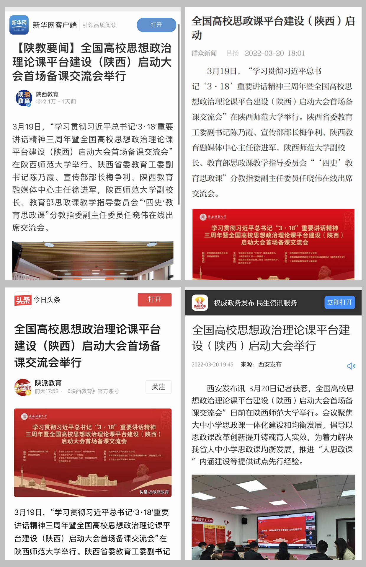 NeoImage_副本.jpg