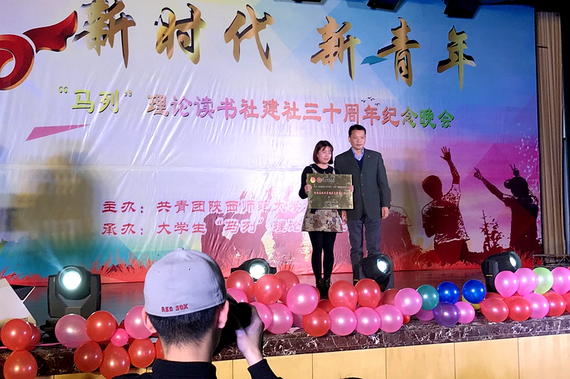 QQ图片20171227125512_副本.jpg