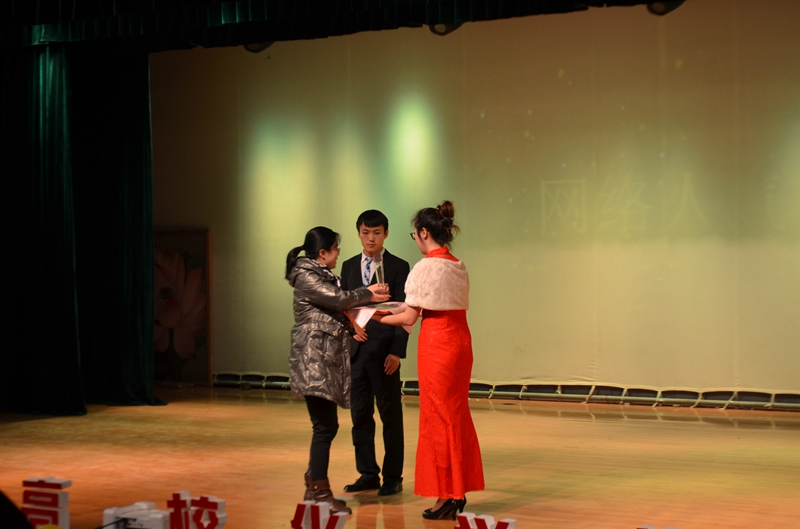 网络人气奖.JPG