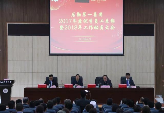 QQ图片20180302085056.jpg