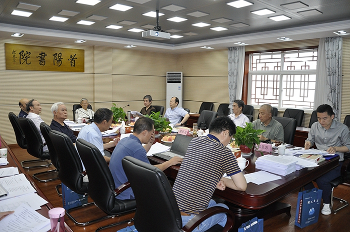 3《陕西通史》修订会.jpg