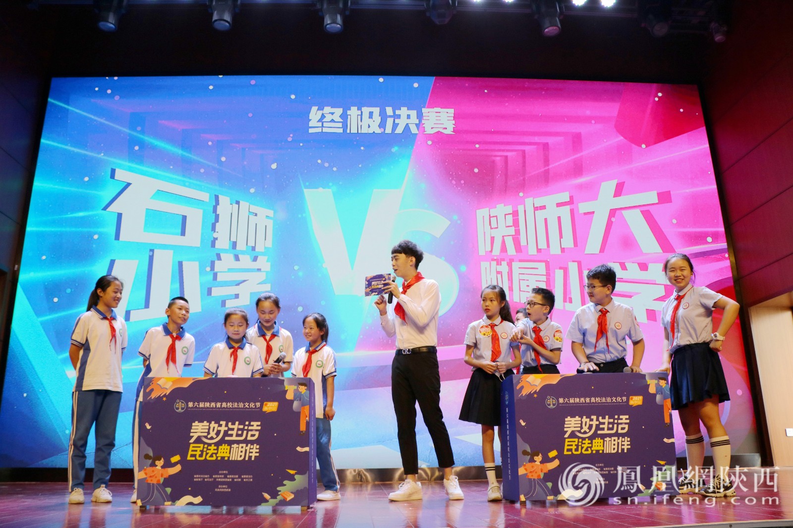 原来名称也丢了