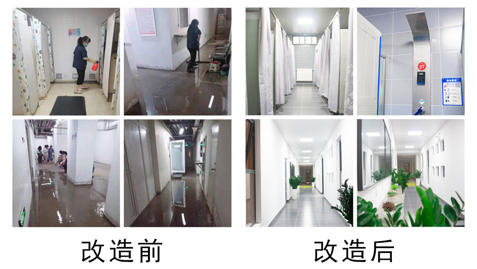原来名称也丢了