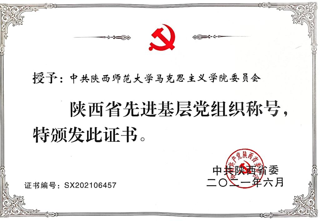 原来名称也丢了