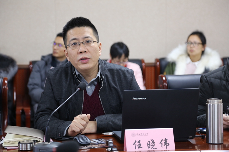 思想政治理论课教师年度影响力人物-任晓伟.JPG