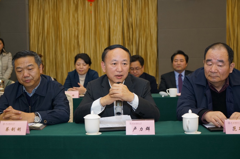 1.卢力群校友发言.JPG