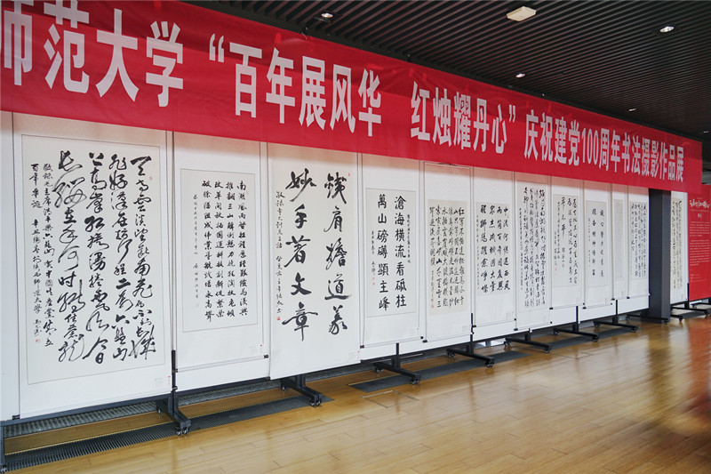 原来名称也丢了