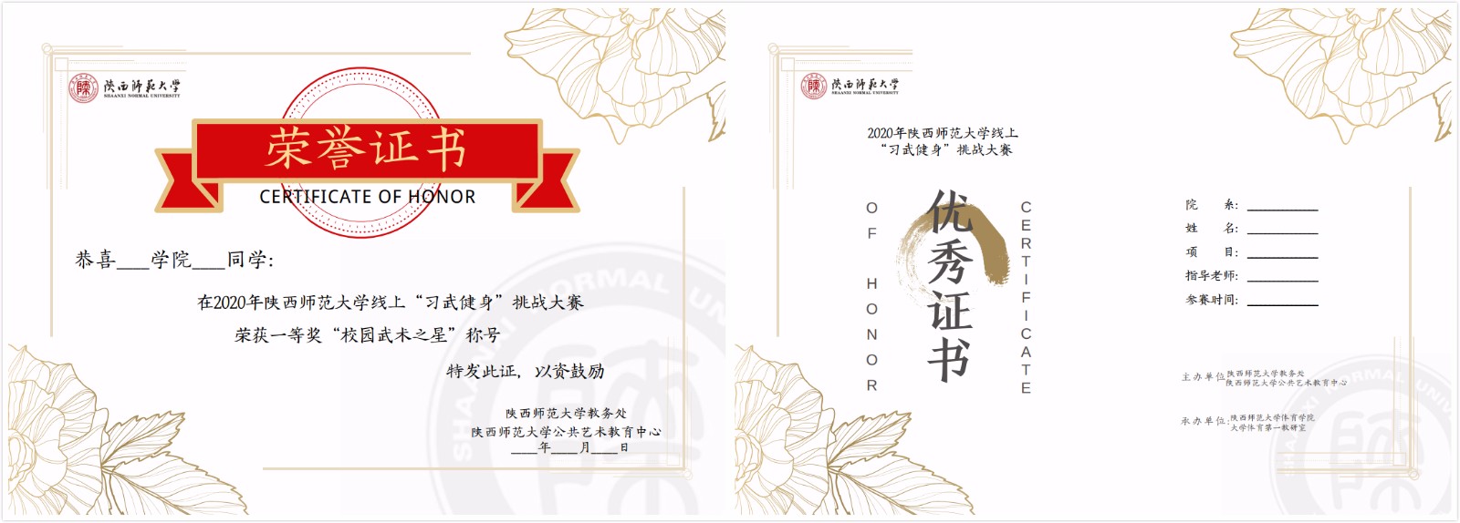 测试图片 原来名称也丢了