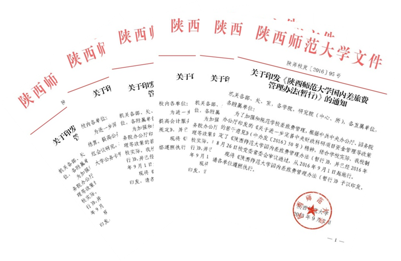 1-1_副本.png