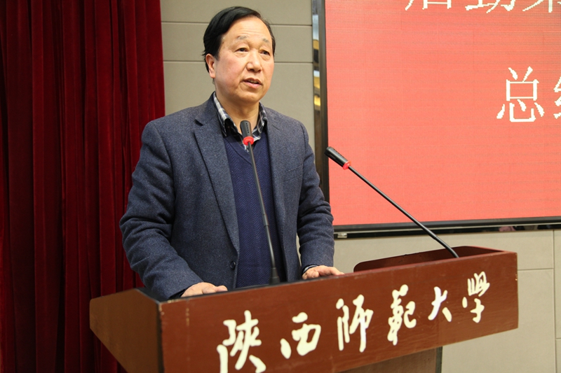 冯校长讲话_副本.jpg