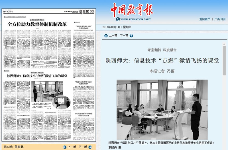 QQ截图20171019110009.jpg