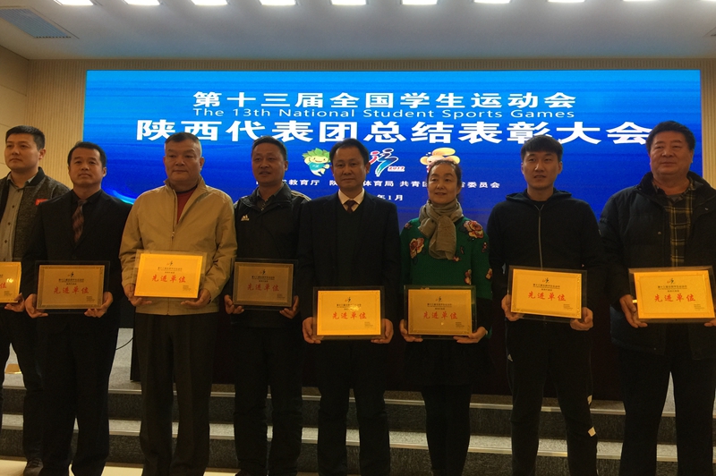 微信图片_20180129182736_副本.jpg