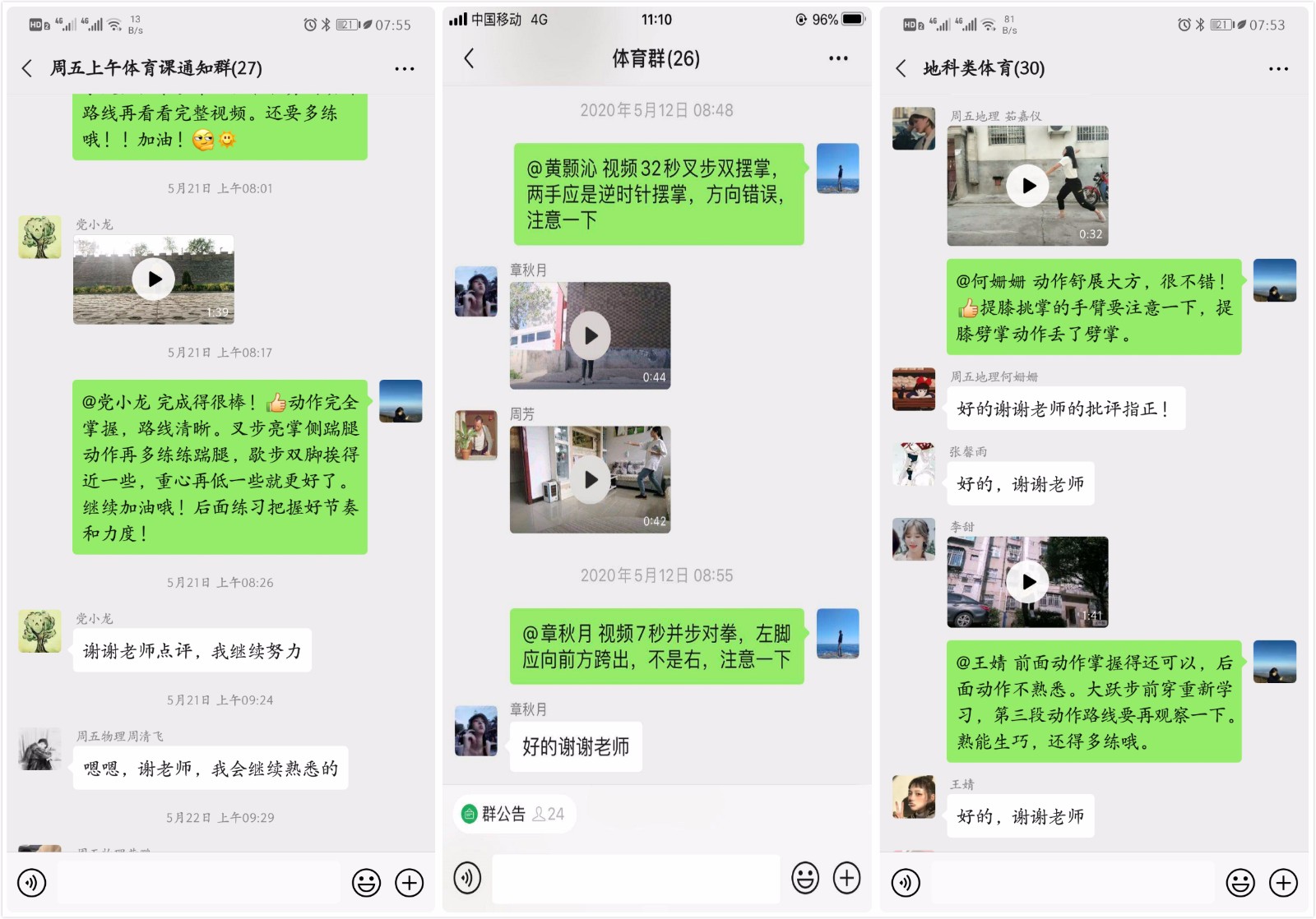 测试图片 原来名称也丢了