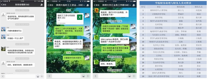 5-5_副本.jpg