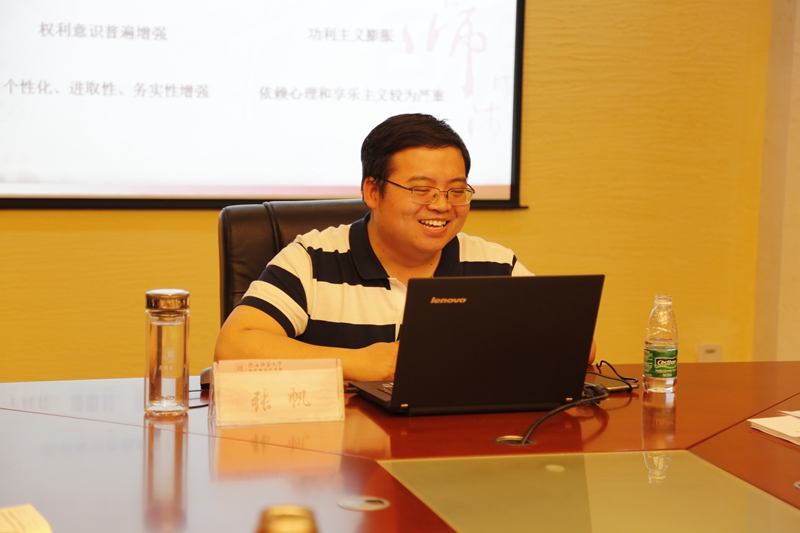 2017年陕西高校思想政治理论课优秀教案获奖教师-张帆.JPG