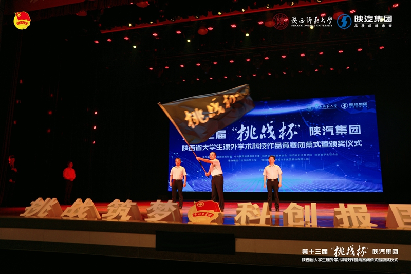 原来名称也丢了