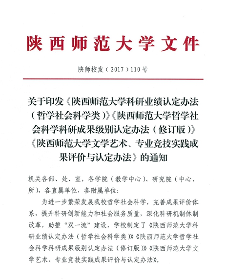 image005_副本_副本.jpg