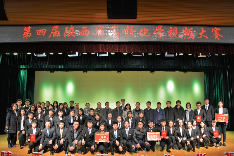 合照.jpg