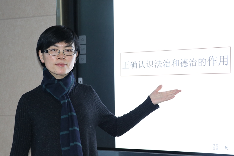 2017年陕西高校思想政治理论课优秀教案获奖教师-宋新雅.jpg