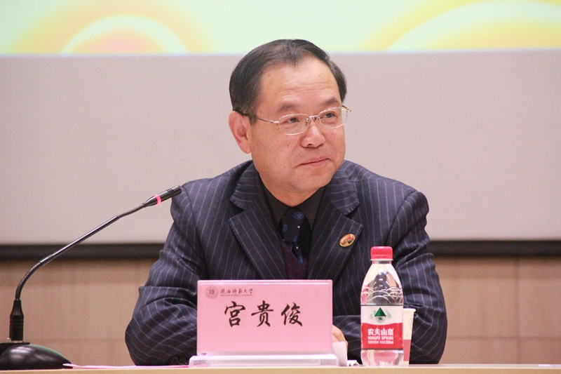 独-宫贵俊_副本.jpg