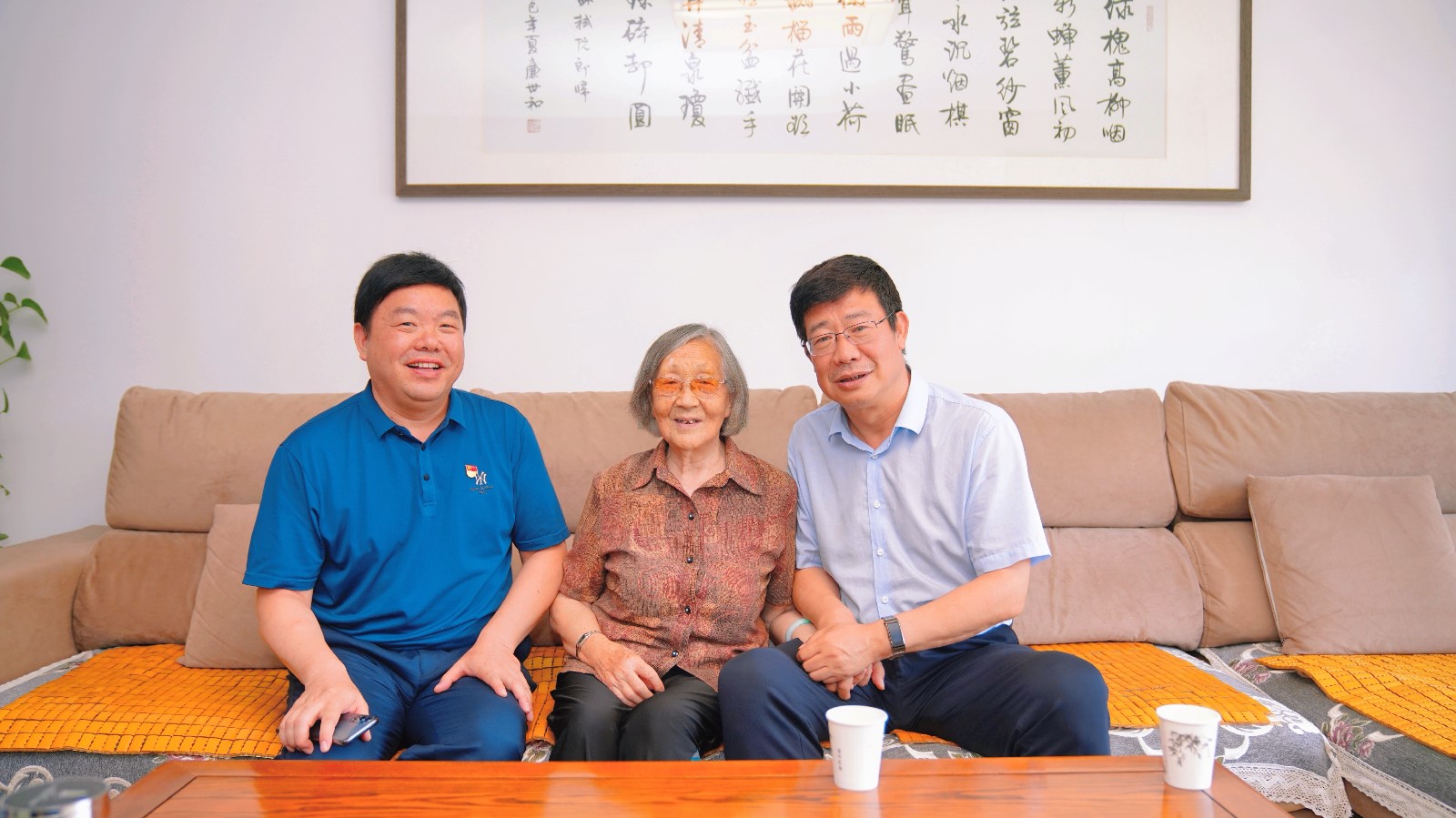 原来名称也丢了
