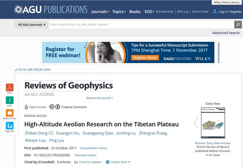 Reviews of Geopgysics20171024_副本.jpg