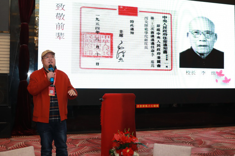 图片4_副本.png