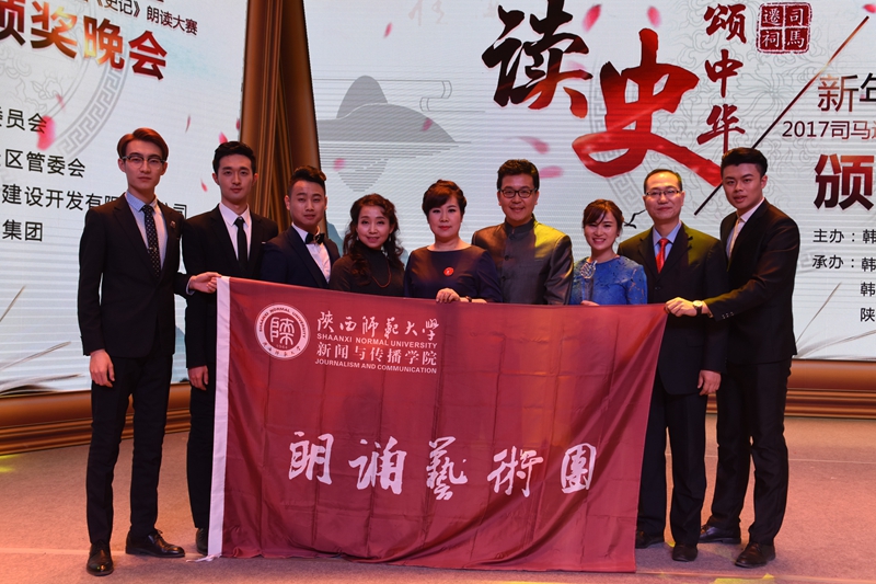 参演的我校朗艺团师生.JPG