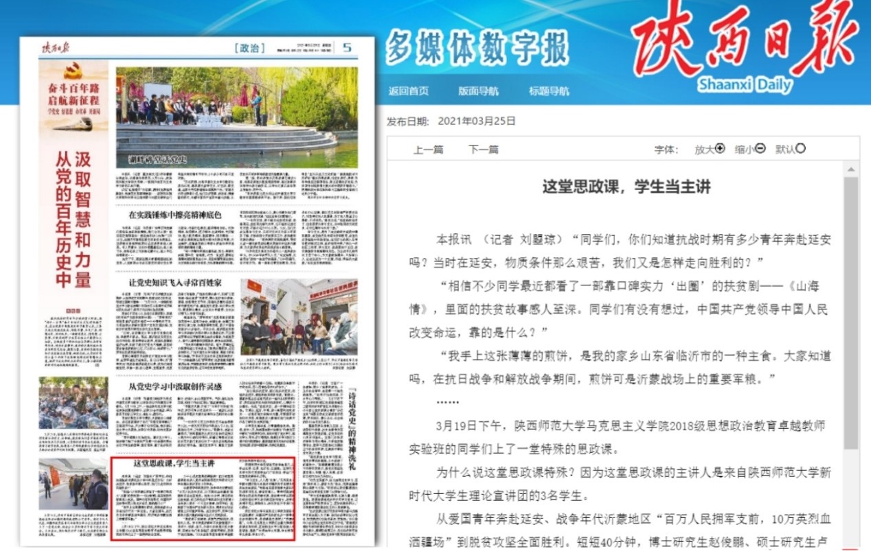 测试图片 原来名称也丢了