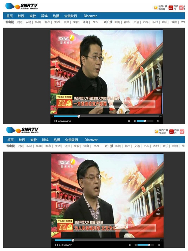 近日点击0副本.jpg