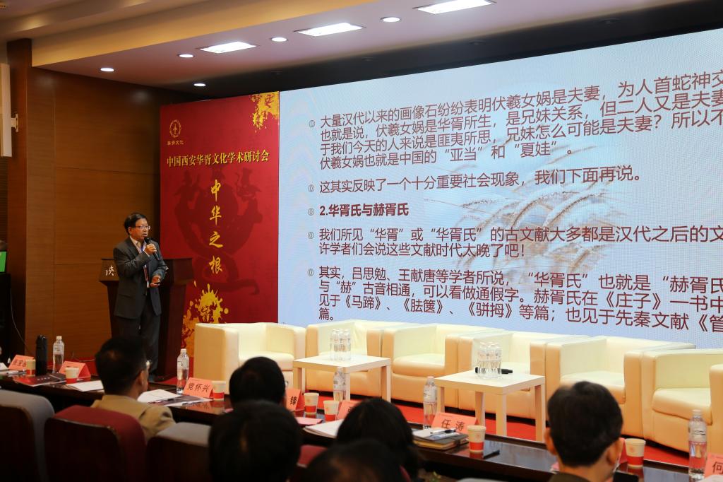 王晖教授 王晖教授