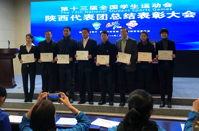 微信图片_20180129182739_副本.jpg