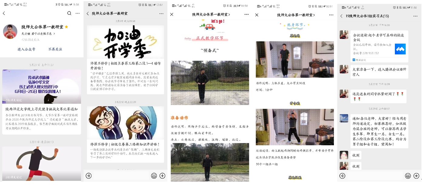 测试图片 原来名称也丢了