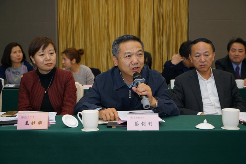 7.蔡钊利校友发言.JPG