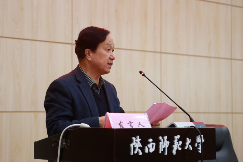 图片1冯旭东副校长致开幕辞_副本.png