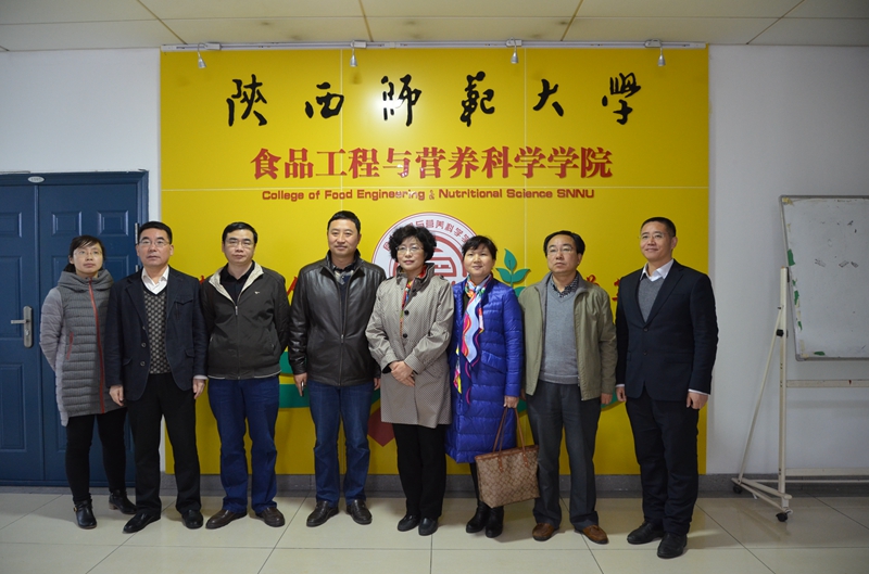 在食品工程与营养科学学院调研.JPG
