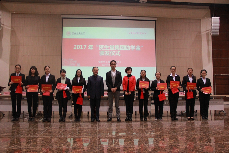 第三波.JPG